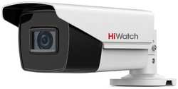 Камера видеонаблюдения HIWATCH DS-T506 (D)