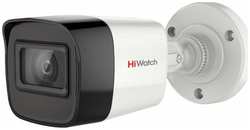 Камера видеонаблюдения HIWATCH DS-T520 (С)