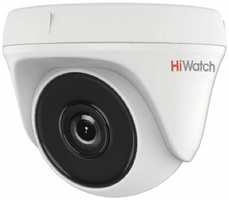 Камера видеонаблюдения HIWATCH DS-T233