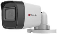 Камера видеонаблюдения HIWATCH DS-T500 (C)