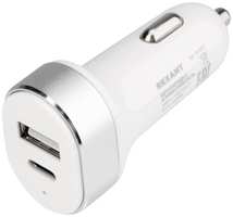 Автомобильное зарядное устройство Rexant USB-A+USB-C, 3,1 A, белое (18-2227)