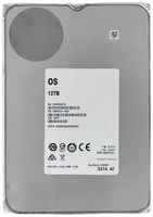 Жесткий диск OS Exos X12 12TB (ST12000NM0007)
