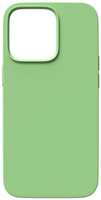 Чехол RED-LINE для iPhone 14 Plus, с тканевой подкладкой, зеленый (УТ000032972)