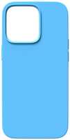 Чехол RED-LINE для iPhone 14 Plus, с тканевой подкладкой, голубой (УТ000032968)
