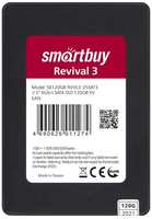 SSD накопитель Smartbuy Revival 3 120GB (SB120GB-RVVL3-25SAT3)