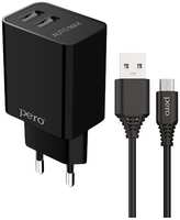 Сетевое зарядное устройство PERO TC02 Combo, 2хUSB / Micro USB, 2.1A c кабелем Black (ТС02BL2AM)