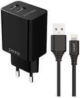 Сетевое зарядное устройство Pero TC02 Combo, 2хUSB/Lightning, 2.1A c кабелем (ТС02BL2AL)