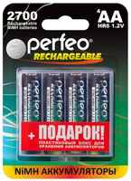 Аккумуляторы PERFEO LR6 (АА), 2700 мАч, 4 шт + Box (PF AA2700/4B)