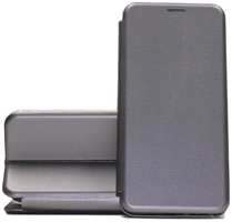 Чехол WELLMADE для Samsung Galaxy A13 4G, серебристый (WM-0292-GY)