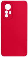 Чехол DF для Xiaomi 12 Lite Red (xiCase-67)