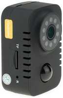 Мини-камера видеонаблюдения Ambertek DV150 с PIR-датчиком движения