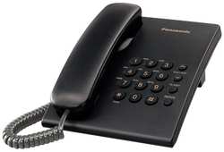 Телефон проводной Panasonic KX-TS2350RUB Вlack