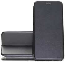 Чехол WELLMADE для Samsung Galaxy A33, черный (WM-0240-BK)
