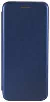 Чехол RED-LINE для Samsung Galaxy A22, синий (УТ000027208)