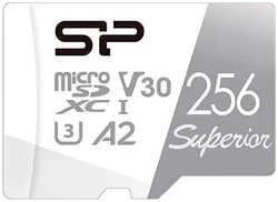 Карта памяти SILICON-POWER Micro SDXC 256GB Class 10 (SP256GBSTXDA2V20SP)