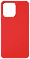 Чехол Moonfish для iPhone 13 Pro Max, (MF-SC-014)