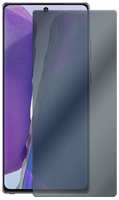 Защитное стекло KRUTOFF для Samsung Galaxy Note 20 (300926)