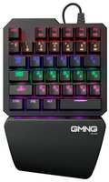 Игровая клавиатура Oklick GMNG 707GK