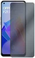 Защитное стекло KRUTOFF для Oppo F21 Pro 5G (274685)