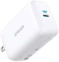 Сетевое зарядное устройство Anker PowerPort 3 Pod 65W A2712