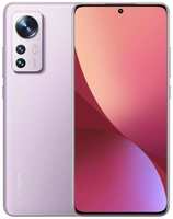 Смартфон Xiaomi 12 Pro 12 / 256GB Purple