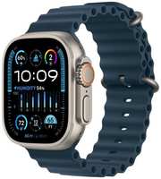 Смарт-часы Apple Watch Ultra 2 49mm Ocean Band (MT663)