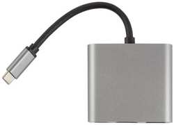 Адаптер Barn&Hollis USB Type-C 3in1 для MacBook, 4К, 60 Гц, металл, серый (УТ000027054)