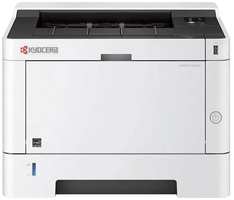 Лазерный принтер Kyocera ECOSYS P2235dn