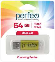 USB-флешка PERFEO Economy Series E01 USB 64GB (PF-E01Gl064ES)