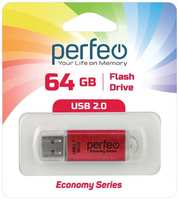 USB-флешка PERFEO Economy Series E01 USB 64GB Red (PF-E01R064ES)