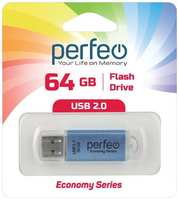 USB-флешка PERFEO Economy Series E01 USB 64GB Blue (PF-E01N064ES)