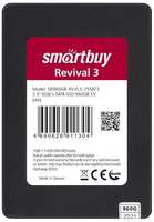 SSD накопитель Smartbuy Revival 3 TLC SATA3 960GB (SB960GB-RVVL3-25SAT3)