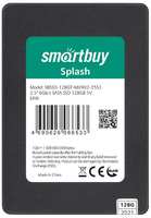 SSD накопитель Smartbuy Splash TLC SATA3 128GB (SBSSD-128GT-MX902-25S3)