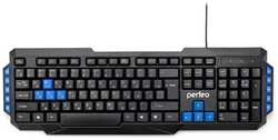 Игровая клавиатура PERFEO Robotic PF_5193