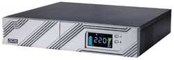 ИБП Powercom SRT-3000A LCD, 2700W, серый