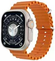 Смарт-часы Bootleg Smart X8 Ultra Orange