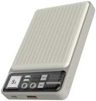 Внешний аккумулятор Devia Extreme Speed Series 22.5W Magnetic Wireless Power Bank, 10000mAh, белый (120EP1620004)