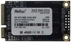 SSD накопитель Netac N5M 256GB (NT01N5M-256G-M3X)