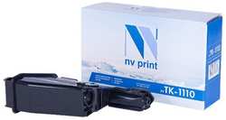 Картридж NV-PRINT NV-TK1110