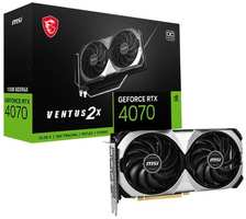 Видеокарта ASUS GeForce RTX 4070 Ventus 2X 12GB