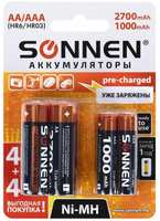 Аккумуляторы Sonnen Ni-Mh, AA+ААА, 2700 / 1000mAh, 8 шт (455612)