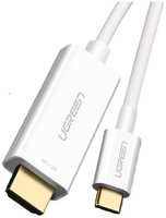 Кабель UGREEN USB Type-C/HDMI, 4K, 60Hz, 1,5 м, белый (30841)
