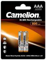 Аккумуляторы Camelion AAA 800mAh Ni-Mh, 1,2V, 2 шт (NH-AAA800BP2)