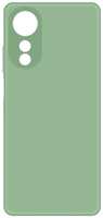 Чехол KRUTOFF Silicone Case для Oppo A18 / A38 4G, зелёный (480600)
