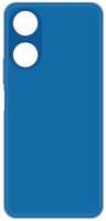 Чехол KRUTOFF Silicone Case для Honor X5 Plus, синий (495231)