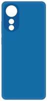 Чехол KRUTOFF Silicone Case для Oppo A78 4G, синий (480610)