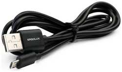 Кабель Ergolux USB/microUSB, 3А, 1,2 м, чёрный (ELX-CDC01-C02)