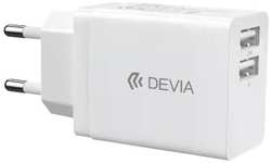 Сетевое зарядное устройство Devia Smart Series Charger 2.4A, 2xUSB 12W White (120EA1780003)