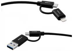 Кабель Ergolux 4 в 1 USB / 2xUSB Type-C / Lightning, 5А, 60Вт, 1,2 м, чёрный (ELX-CDC07-C02)