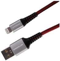 Кабель Ergolux USB / Lightning, 3А, 1,5 м, черный / красный (ELX-CDC09-C43)